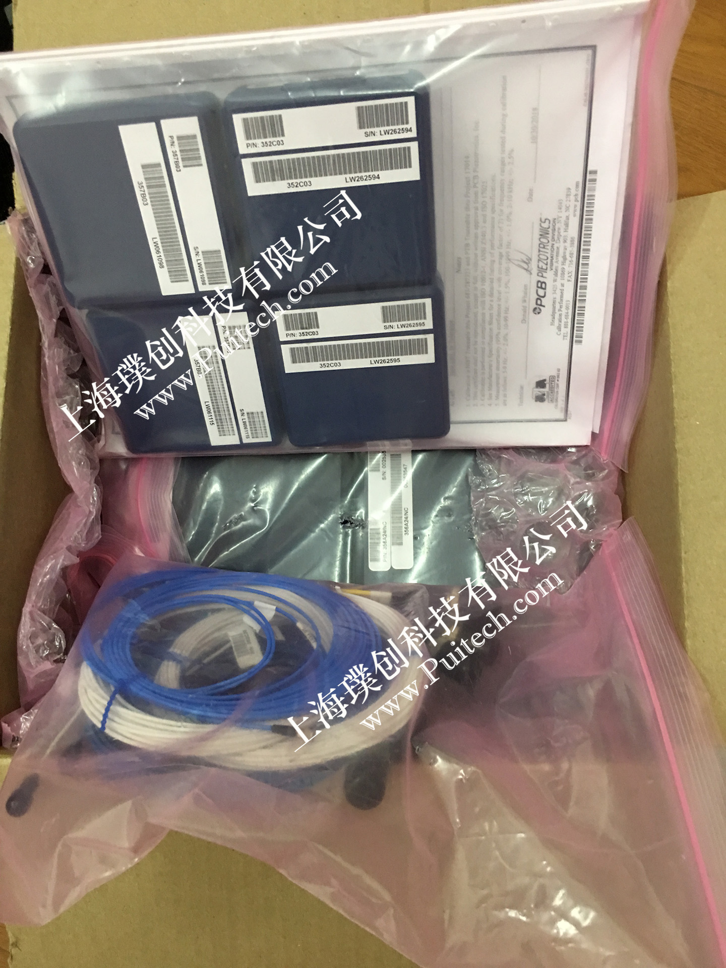 美國(guó)PCB加速度傳感器浙江零跑汽車交貨